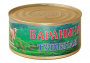 Баранина тушеная